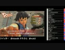 こくにぃ・ヌキさん・力丸さんと時々おかんに金デヴさん (2/4) 2012.5.9