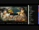 こくにぃヌキさん力丸さんと時々おかんに金デヴさん (3/4) 2012.5.9