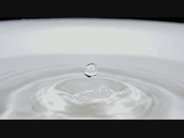 【環境音・癒し・自然音】水滴の音