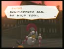 宝石獣（設定）がポケモン達と戯れる【実況】part27（クリア後）
