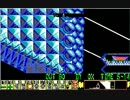 DOS版レミングス MAYHEM_23