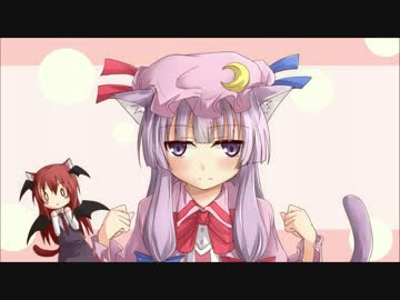 [東方]紅魔館で(」・ω・)」うー！(／・ω・)／にゃー！[手描き]