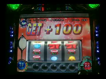 【桜水晶】貧乏人は引きで勝つ!!!　その４７【５個揃うまで】