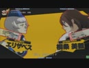 5月7日　セントラル八王子店　P4U　PSR制限大会　最終戦