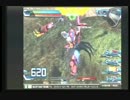 【EXVSFB】　養分が逝く　part2　