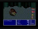 【字幕】FF5制限プレイ　Part21