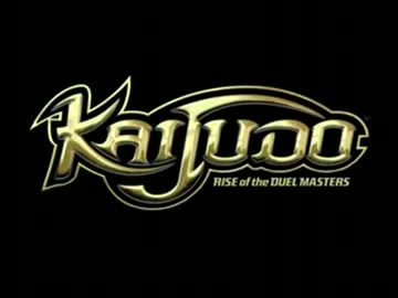 【海外版DM】Kaijudo Trailer【最新情報】