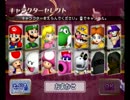 【３人で】マリオパーティ８【実況】 part7