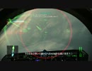 大した事無い空戦野郎のオンラインプレイ４