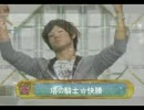 【まったり実況】 デモンズソウルを初見プレイ　part4