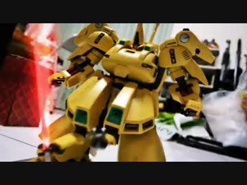 ガンダムストップモーション動画