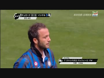 いんてるたいちぇぜーな前半