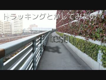 AE CS6体験版でちょっと遊んでみた