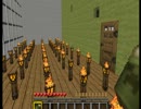 【Minecraft】大きなブロックから始まる物語Part8