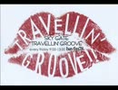 SKY GATE TRAVELLIN'GROOVE!!-1（前半）