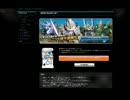 [SDGO]初心者がwebガシャ回してみた[2012年5月]