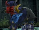 ファイナルファンタジーVIII プレイ動画　13回目