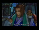 ぼっちな女が　FINAL FANTASY X　を実況プレイ！２３