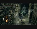 DARK SOULS 57 / 如何ともし難い実況