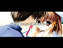 【MAD】 Gift 『少女の願い』