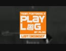 TF2 playlog #20 - pl_halfacre - spy