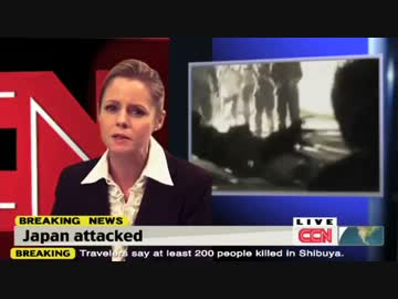 【緊急ニュース】日本が占領された模様　Japan　attacked 【news】