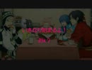 （ドラマダ）　キャラ別ＭＡＤの詰め合わせ