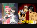 オ↑ヤジと仲良くヴァイスシュヴァルツ番外編 魔法少女vs魔法少年