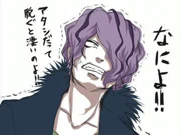 【手描きIb】牛乳に相談よ【CMパロ】