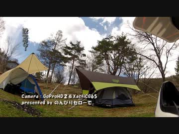 □□□GW真っ只中そんときみんなどこに居たのさ?2012□□□