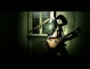 DESTRAGE - Neverending Mary