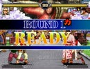 【MUGEN】トんだカップルリーグトーナメントその4