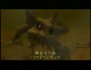 ゼルダの伝説　スカイウォードソード実況したかった　Part32