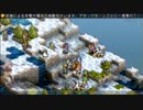 ゲーオタ♀がタクティクスオウガ運命の輪を実況 part50
