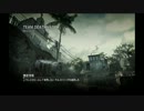 【COD MW3】キルレ１を楽しく目指す実況【44】～フルオートSG～