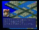 魔神転生IIを10年ぶりにプレイ 35_STAGE3-7 晴海 ～RAG's SHOP
