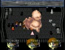 【夜中に】ゲーム下手娘のRe_kinder  そ2【こっそり】