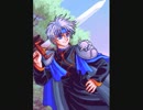 魔導師の塔　アウルベアあたり～ダークマター戦BGM