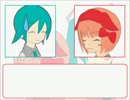 【トークロイド】ミクといろはのこえでおしばい#7