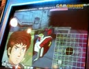 フローレンスのGCBプレイ動画～第38回名張大会第1戦～