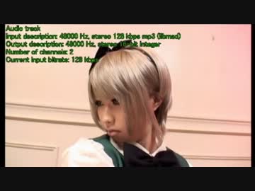 狂った魂魄妖夢