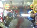 120508_194816.3gp