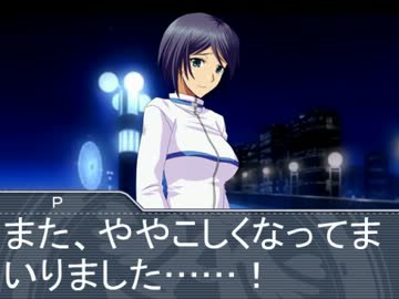 Pとアイドルと鍛錬と　１３０話「混沌」