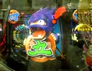 120508_195826.3gp