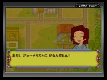 ◆メダロット弐CORE　実況プレイ◆part2