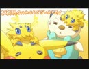 ポケパーク2 の 実況プレイ こうげき！▼　その２１