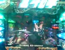 120508_205034.3gp