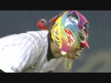 千葉ロッテの覆面男が雨中ヘッドスライディング！！