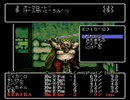【実況】絶対にリセットしてはいけないダイアモンドの騎士 Part10