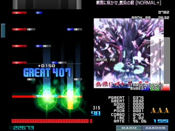 幽雅